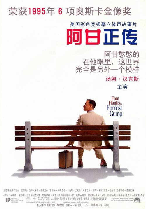 斯普林菲尔德学院 Sociological degree